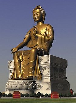 250px-Maitreya_project.jpg