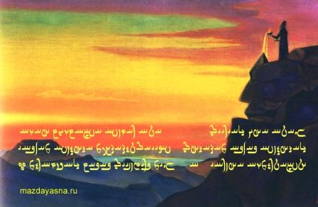 nowruz2011 1.jpg