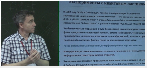 sevalnikov_zervan_1.jpg
